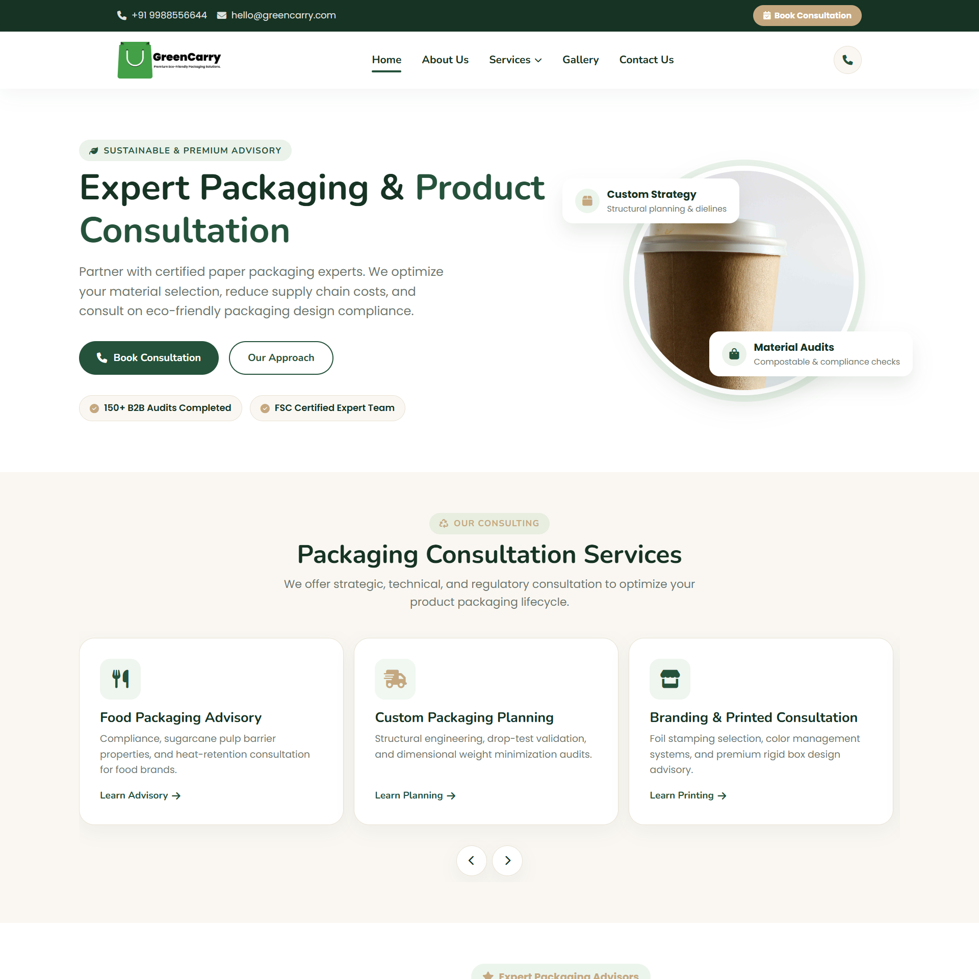 Pepper Bags preview